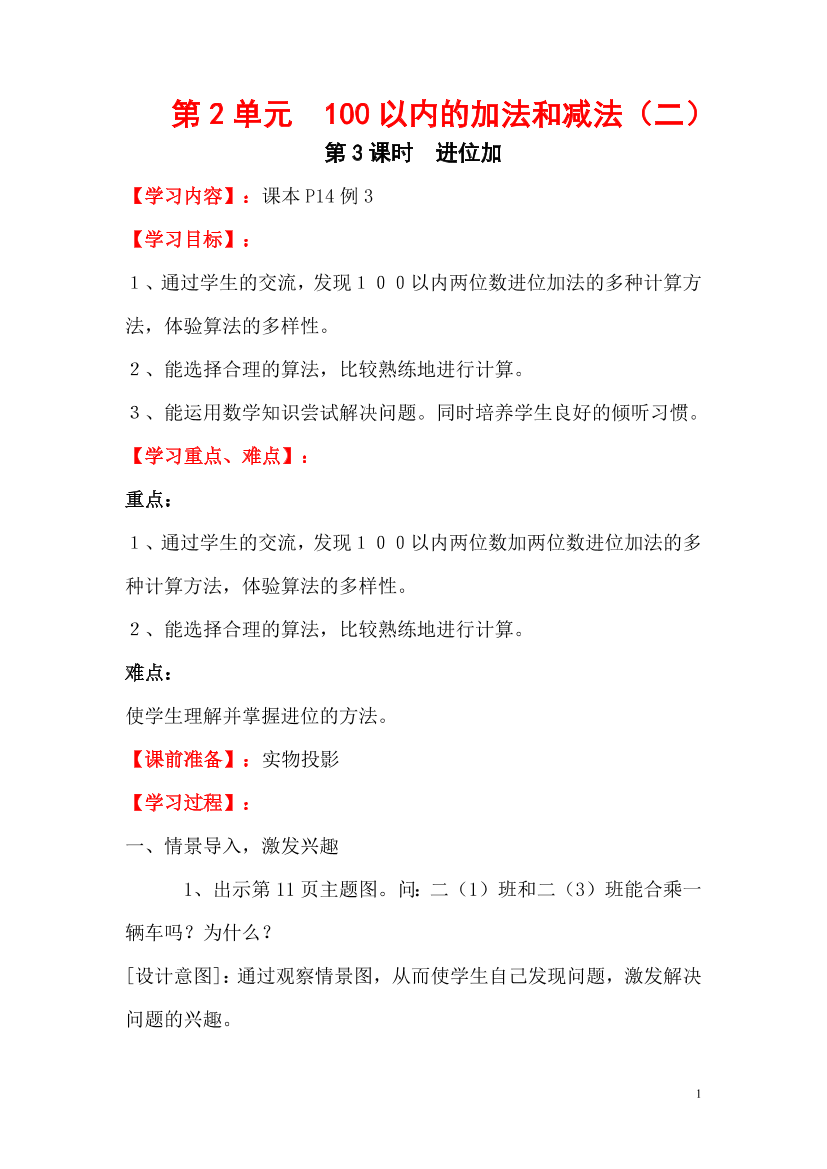 kcqf7m8mc1gfmnuvkcqf7m8mc1gfmnuv_1.png