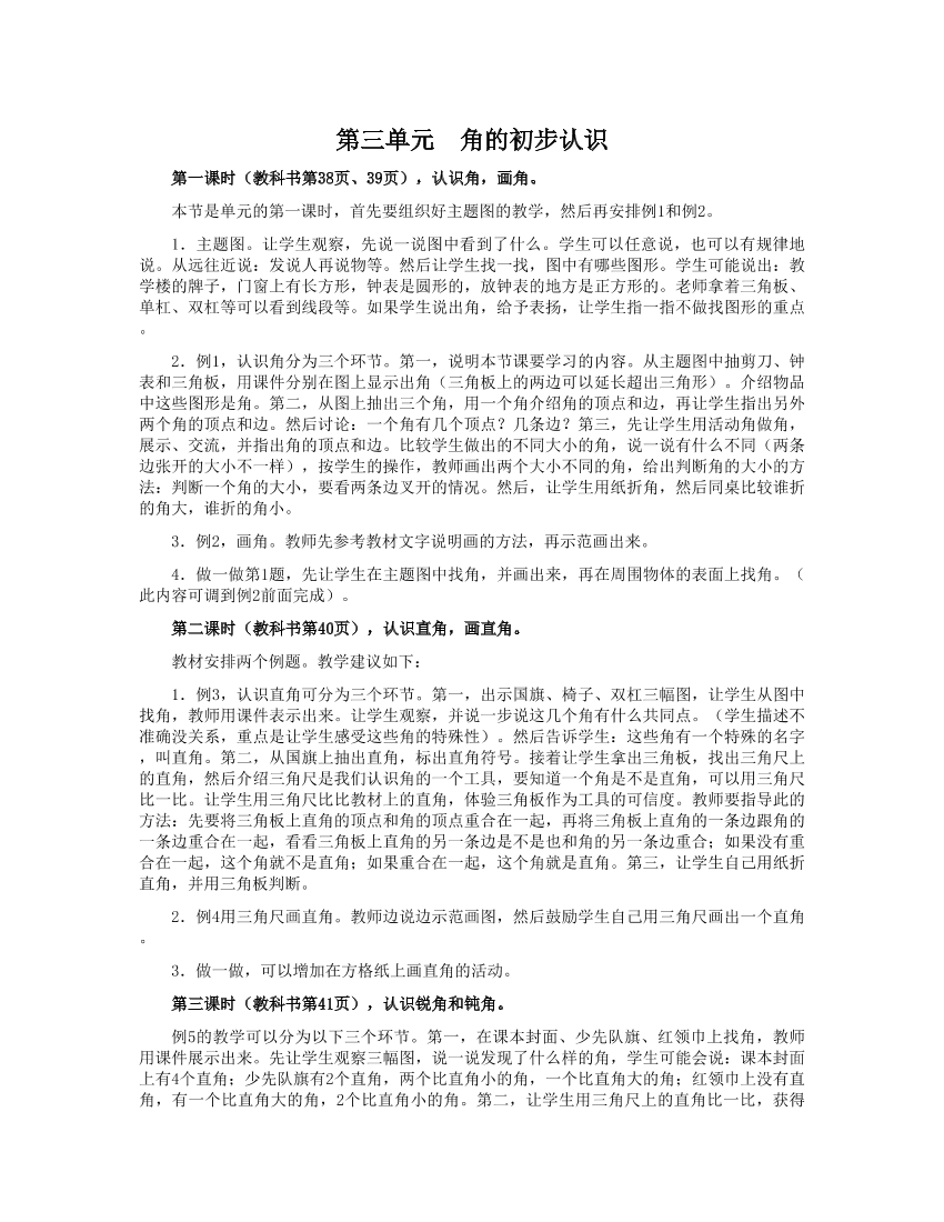 ldj4dwwf5c442h5gldj4dwwf5c442h5g_1.png