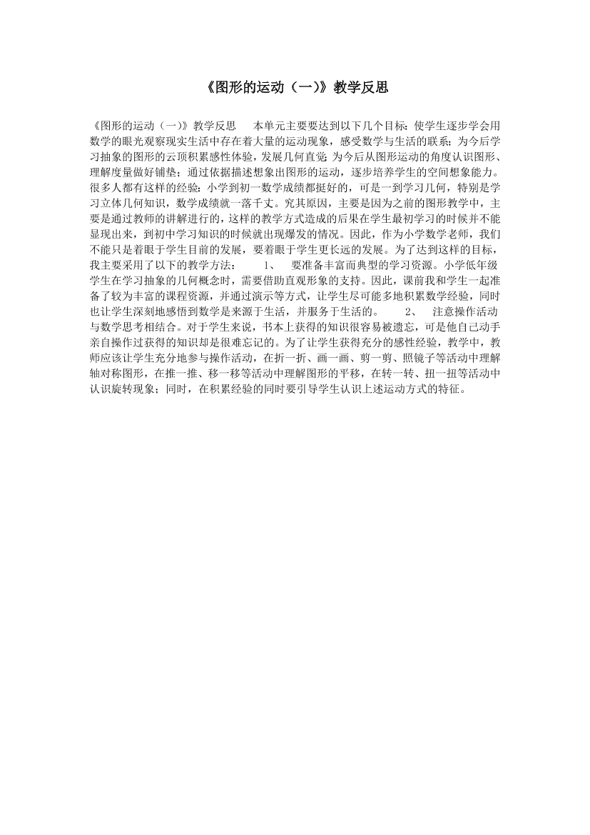 lf0llz53ivntgjc4lf0llz53ivntgjc4_1.png
