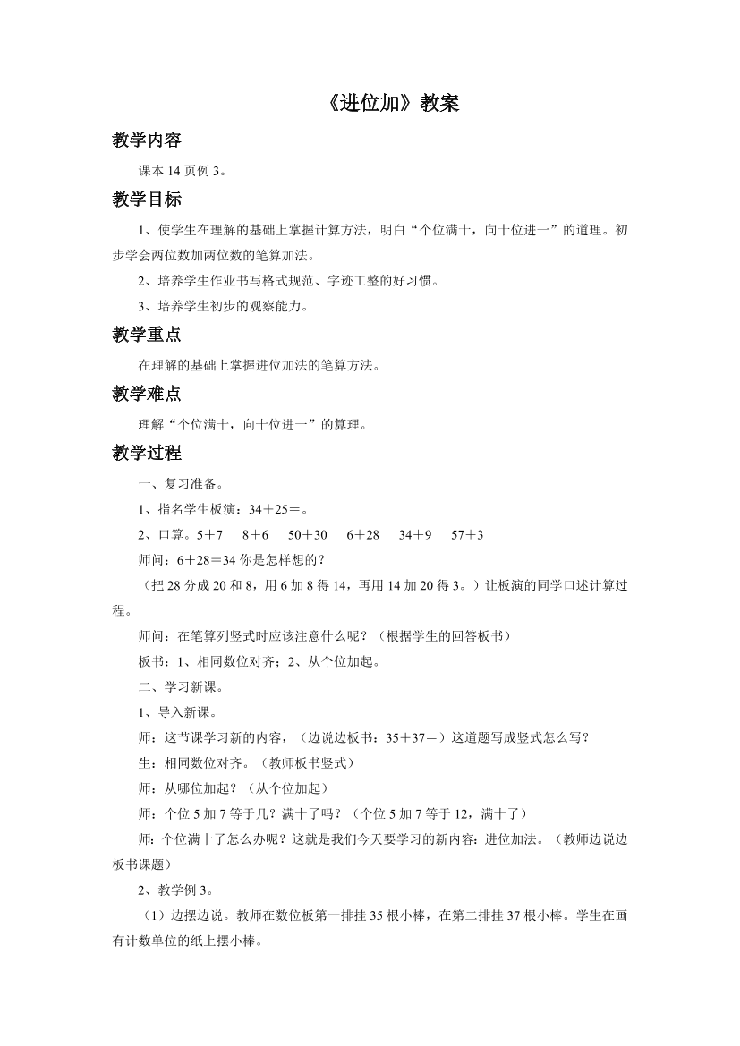 m7nwu2pc7zfu6mv0m7nwu2pc7zfu6mv0_1.png
