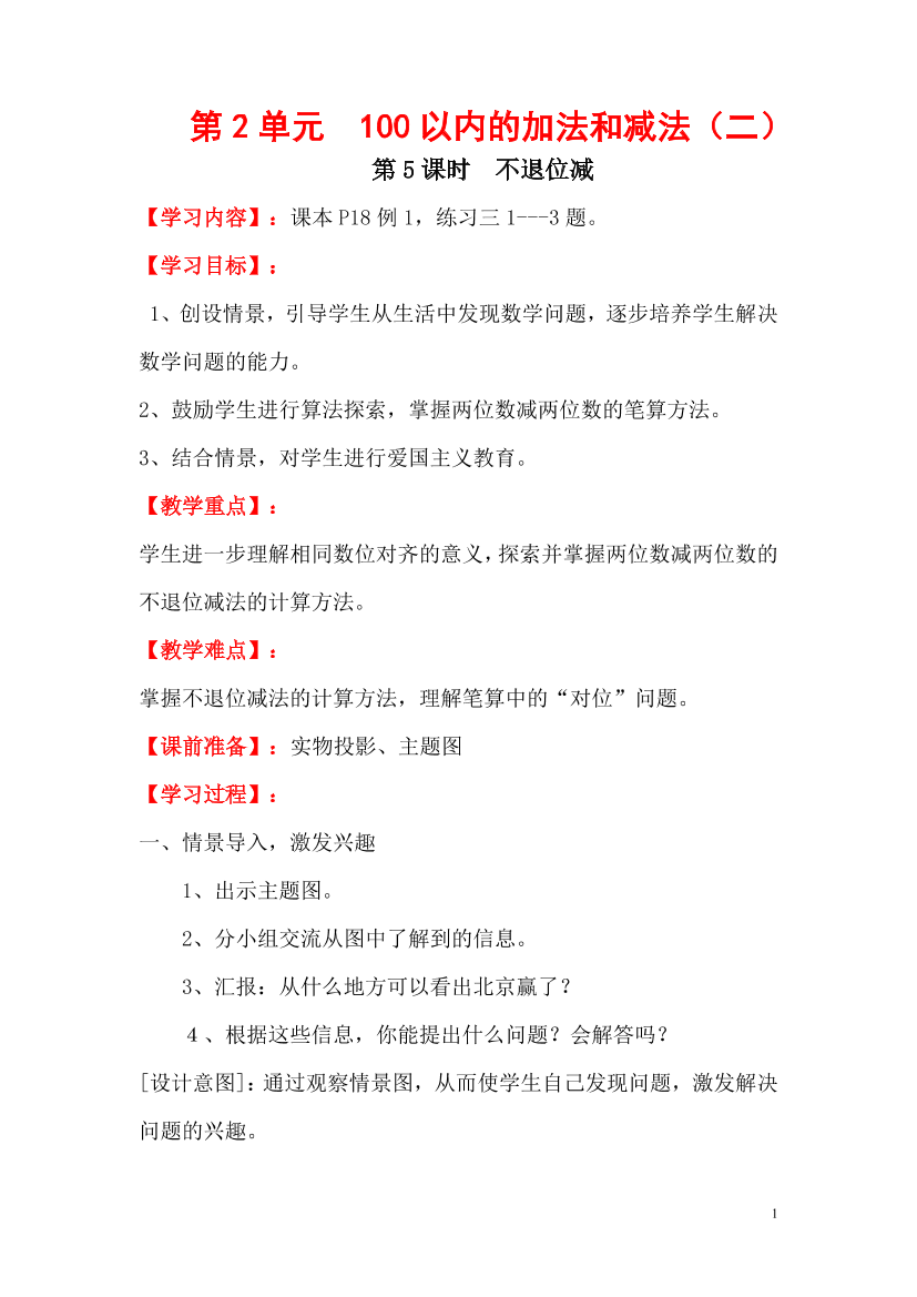 mfqem3dcpv976rhnmfqem3dcpv976rhn_1.png