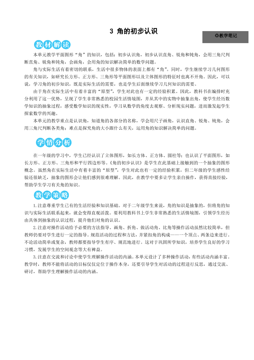 muu1qd90hnlpujjsmuu1qd90hnlpujjs_1.png