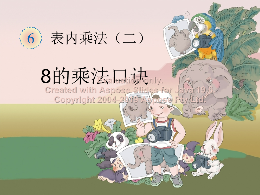 mzfs79qxrsjwcih1mzfs79qxrsjwcih1_1.png