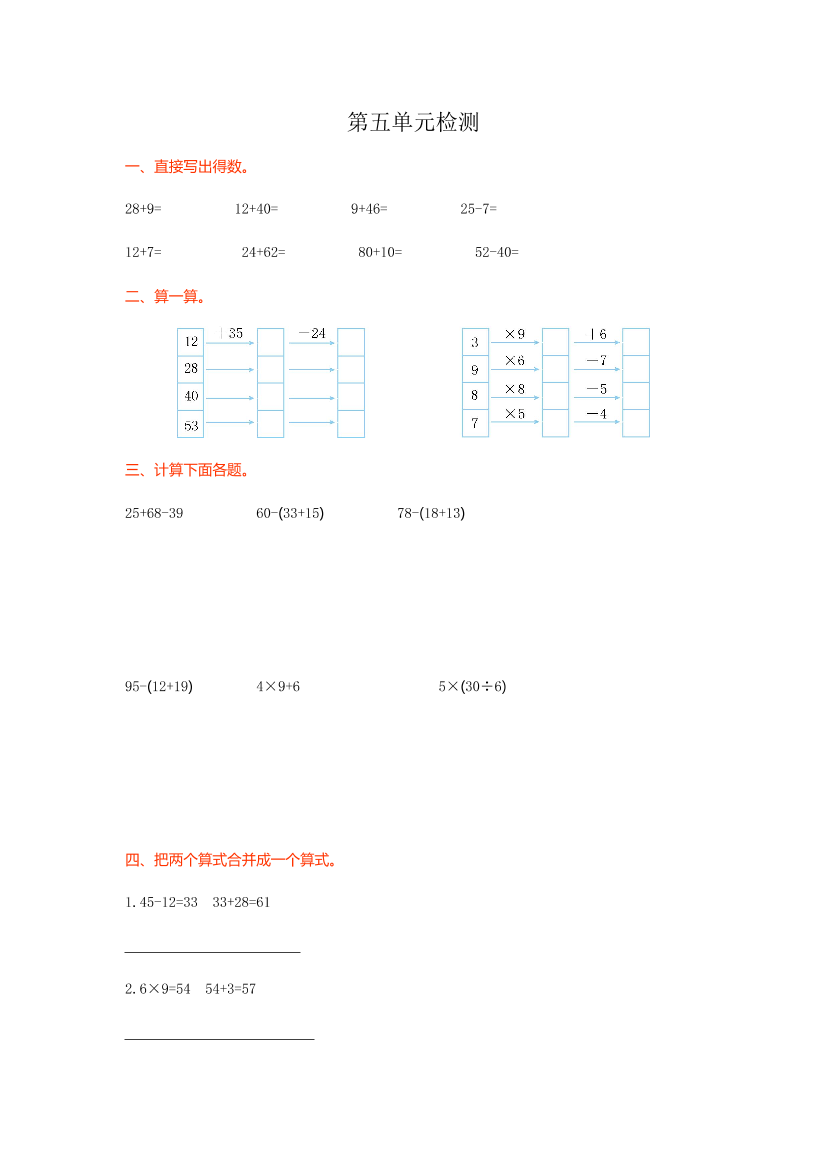 o5nd36cf2c2x69zpo5nd36cf2c2x69zp_1.png