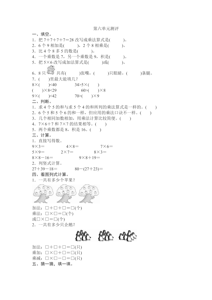 o5tx1l073s6tnitoo5tx1l073s6tnito_1.png