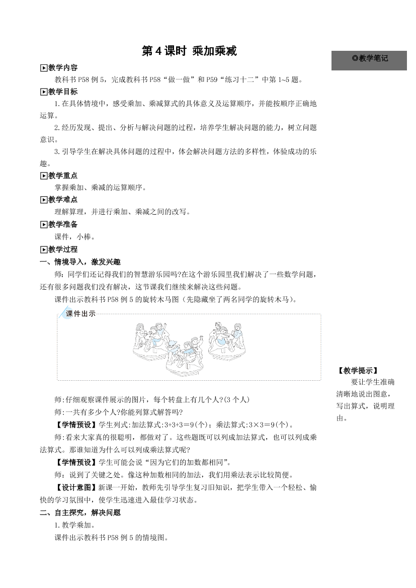 od494u7d8tjnj536od494u7d8tjnj536_1.png