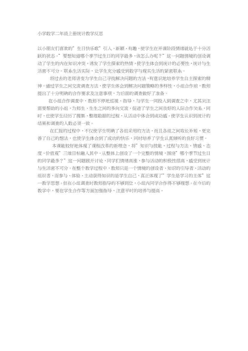 q1z5gk1gdg8j85irq1z5gk1gdg8j85ir_1.png