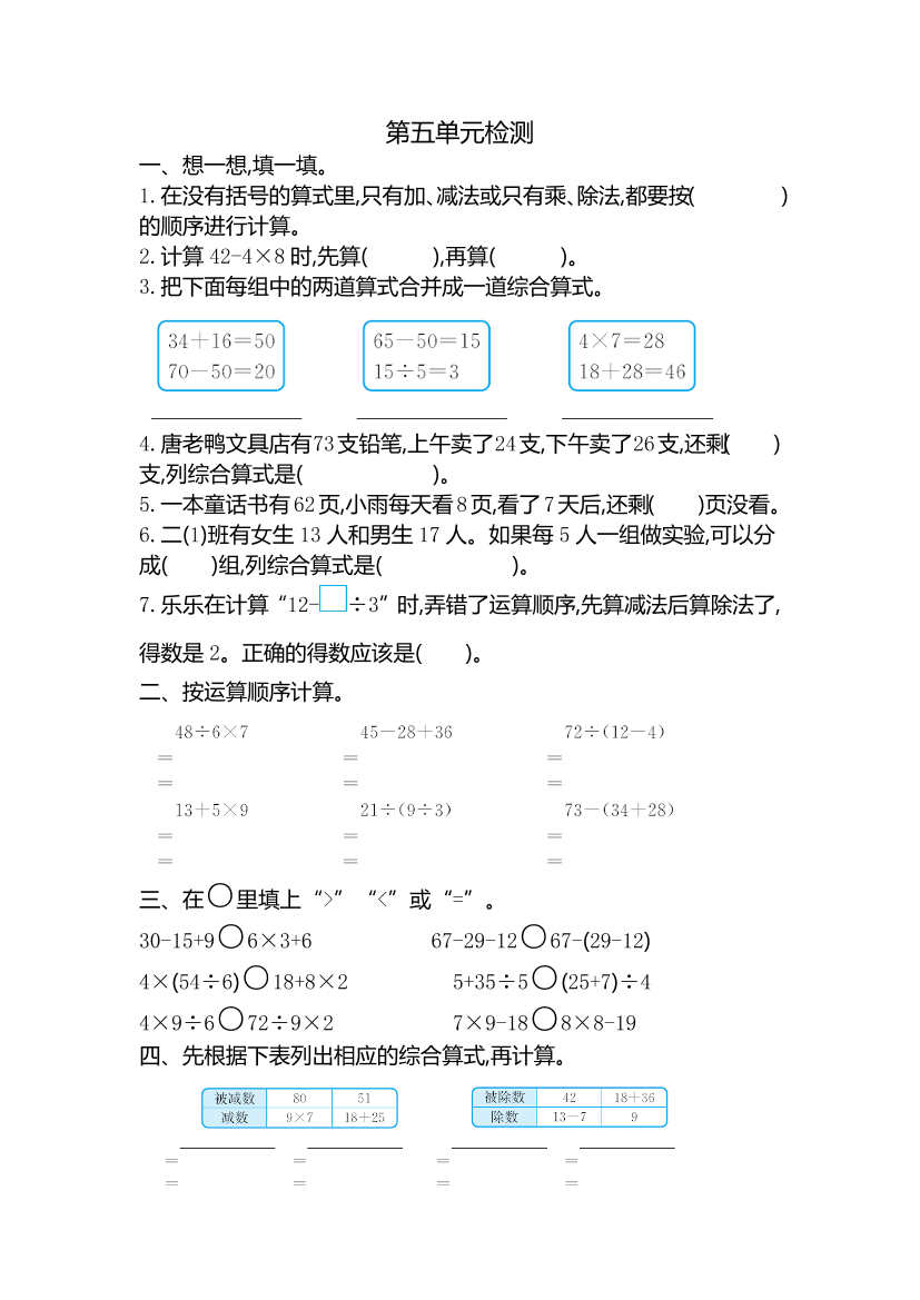 qexfj69xea69dxaoqexfj69xea69dxao_1.png