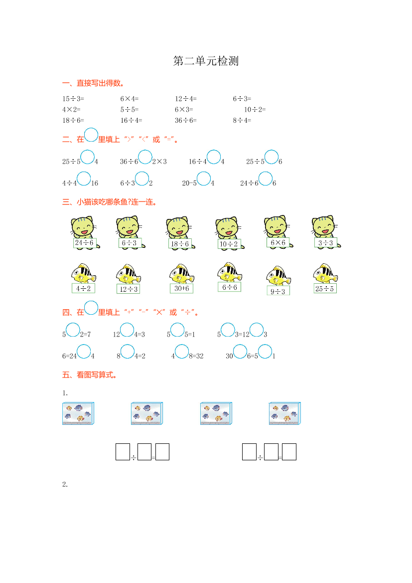s11factg0eolak1vs11factg0eolak1v_1.png