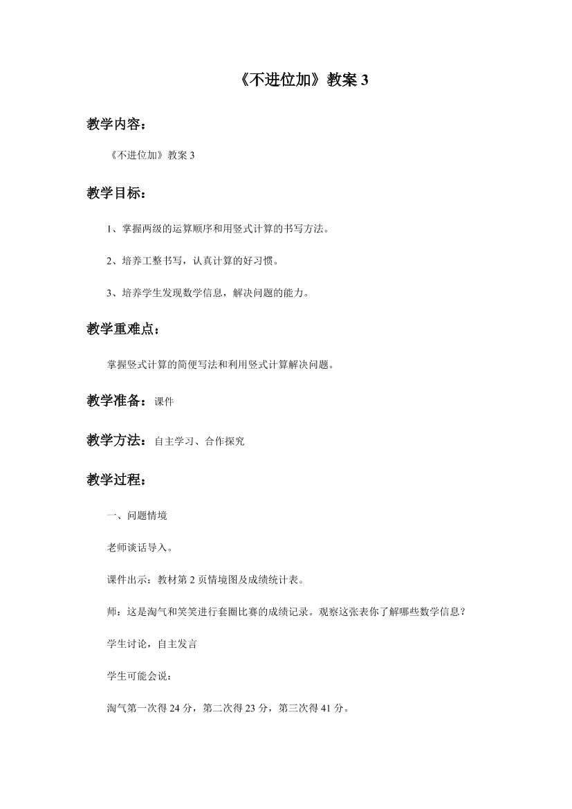 sf85n0jfg9v1htkcsf85n0jfg9v1htkc_1.png