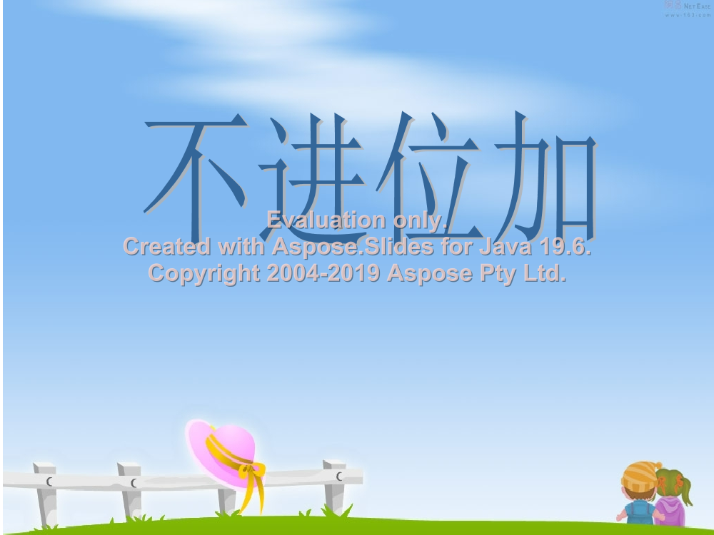 sxccccsc7c2hpc85sxccccsc7c2hpc85_1.png