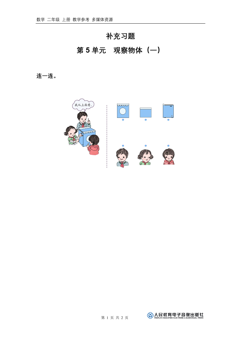 t25n27vmrq5vksz9t25n27vmrq5vksz9_1.png