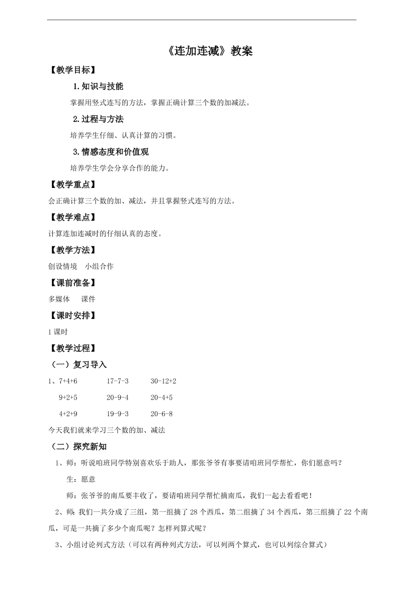 toj9rzd0rou8f701toj9rzd0rou8f701_1.png