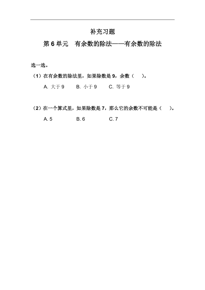 tvpcv7lpd46oq22rtvpcv7lpd46oq22r_1.png