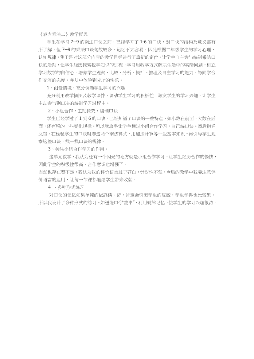 uek9sd9m9rbbzli7uek9sd9m9rbbzli7_1.png
