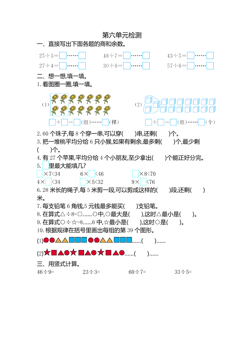 unl2ilphevpa4gxxunl2ilphevpa4gxx_1.png