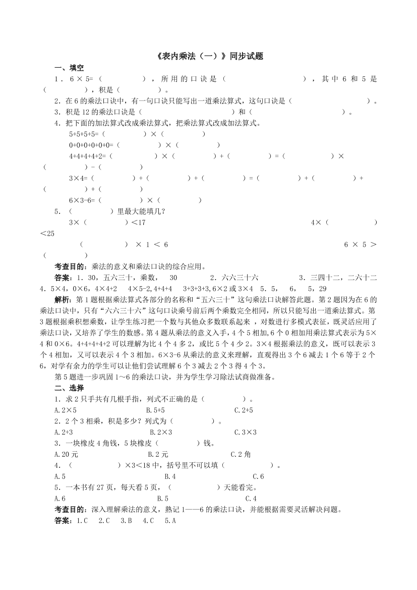 vegk46oe2ju5pzlwvegk46oe2ju5pzlw_1.png