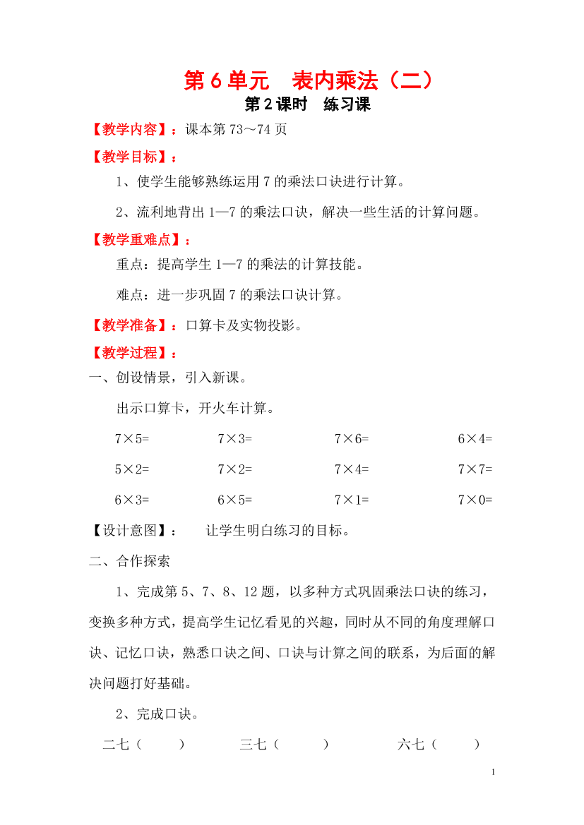 wmbckdbhk0cne5mkwmbckdbhk0cne5mk_1.png