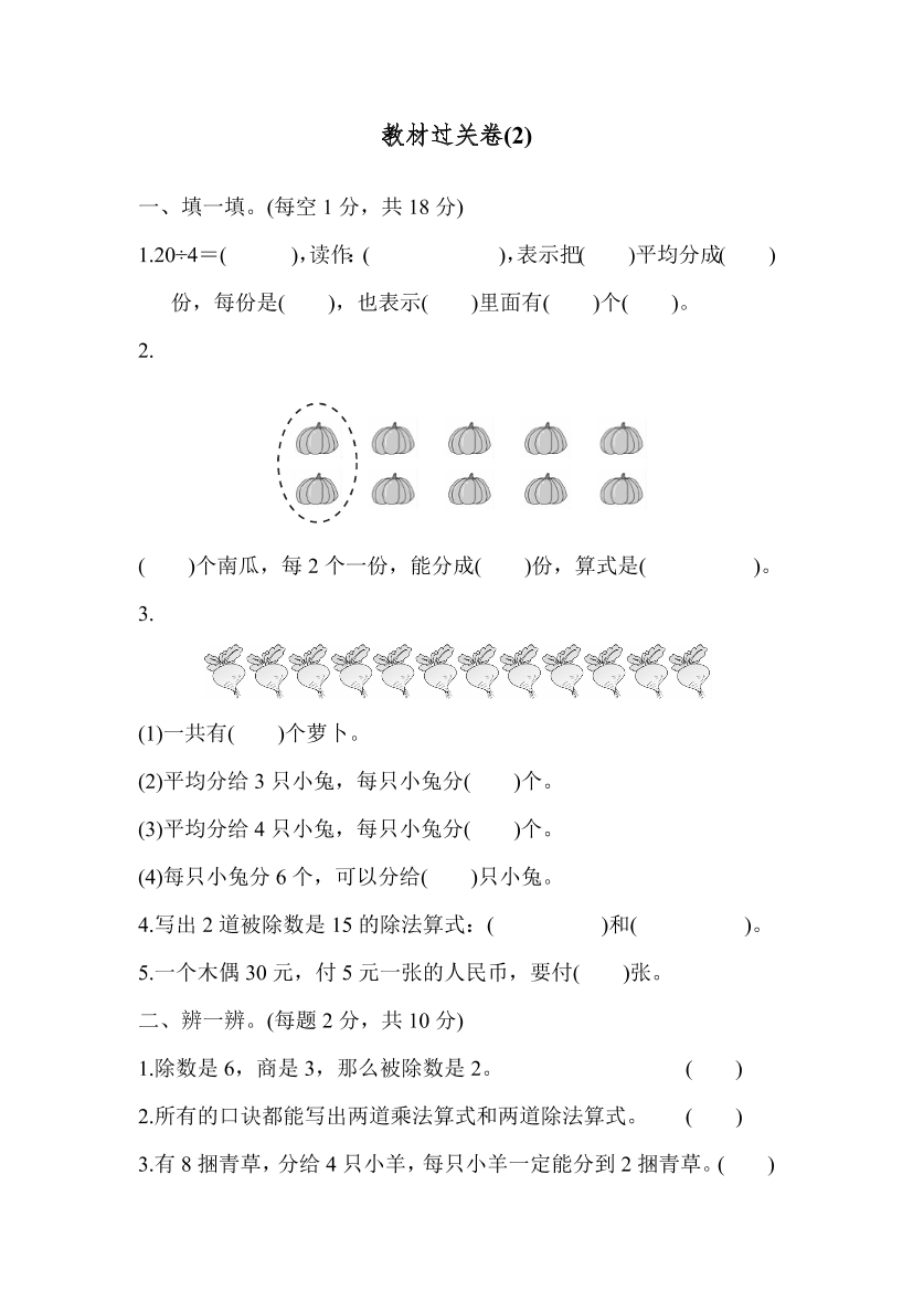 xbcvhoq0jbsfmqf6xbcvhoq0jbsfmqf6_1.png