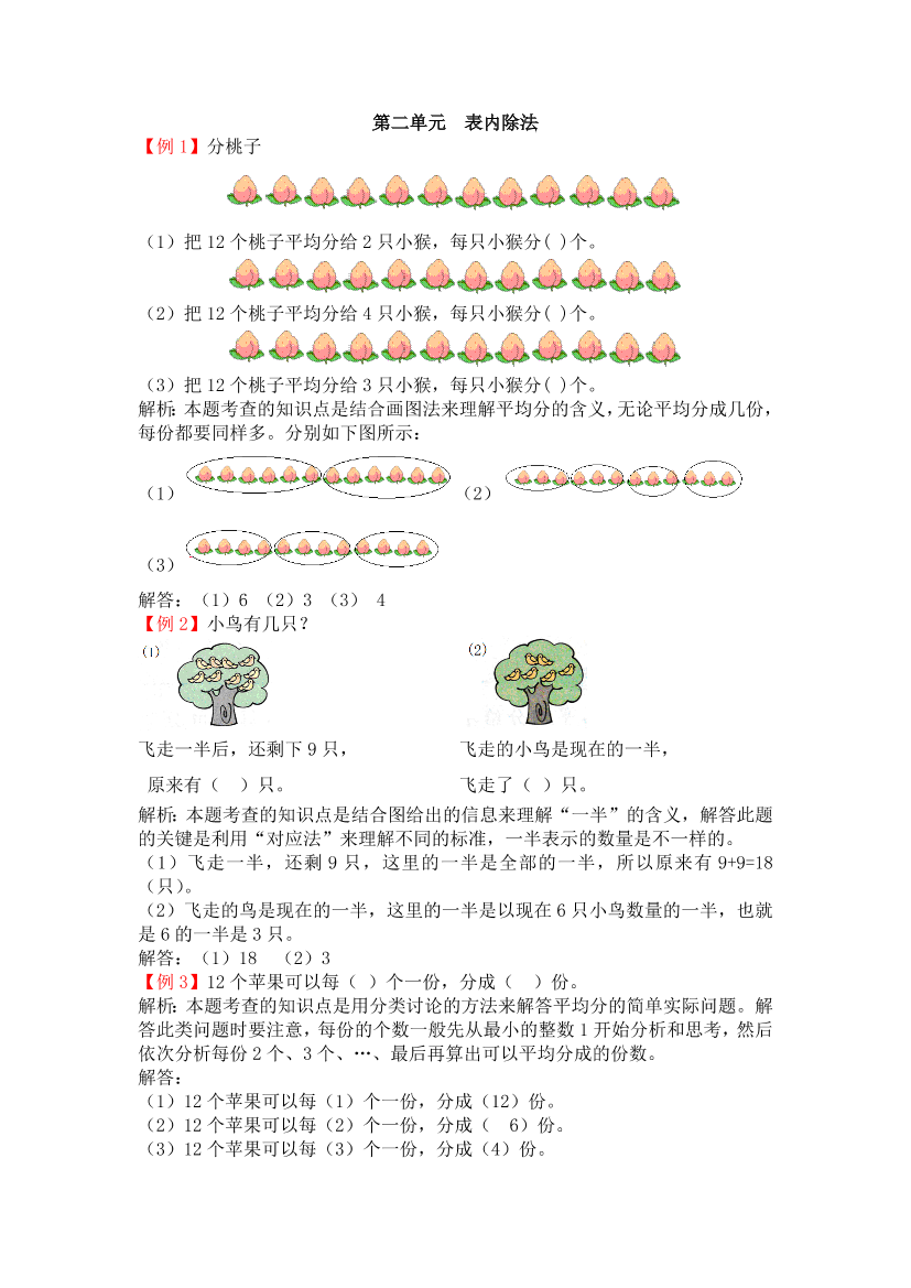 zkrtfszqic4lce4mzkrtfszqic4lce4m_1.png