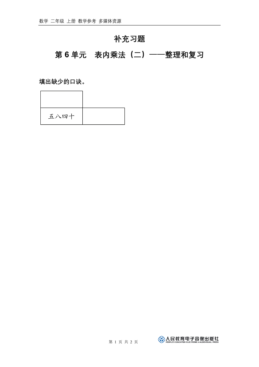zz7ib3ts7mow07tpzz7ib3ts7mow07tp_1.png