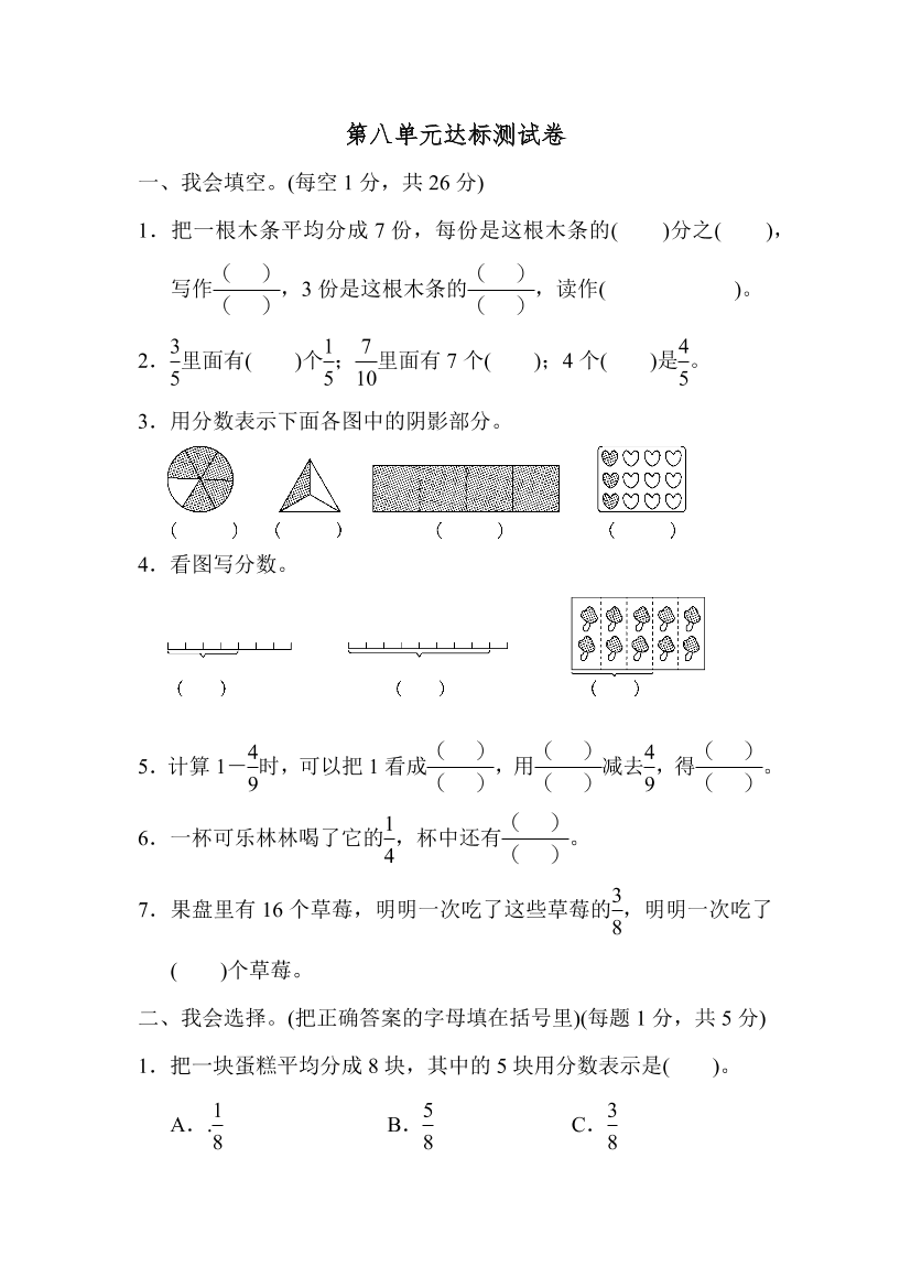 bqcn6aitdwae3rd6bqcn6aitdwae3rd6_1.png