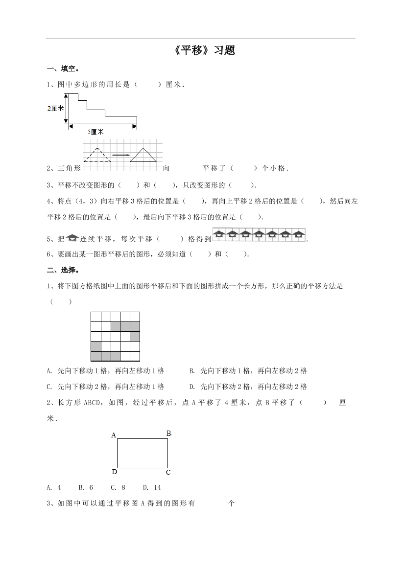 05c6a9scmbh2jesq05c6a9scmbh2jesq_1.png