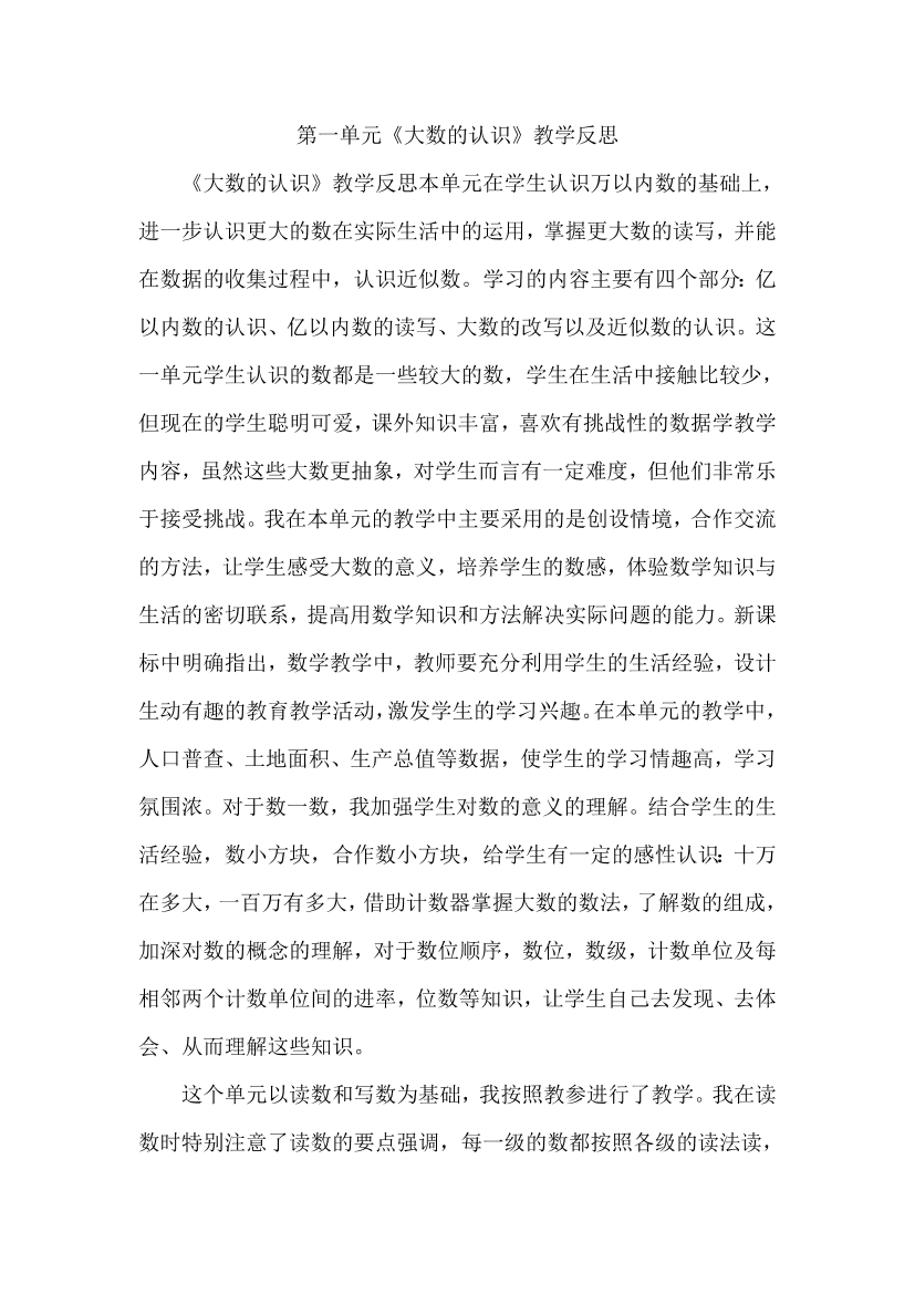 0f93o8cm9b8o5r8f0f93o8cm9b8o5r8f_1.png