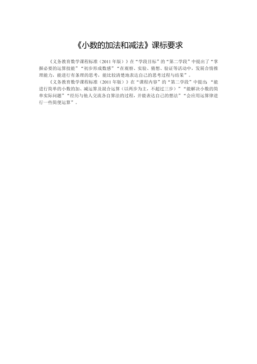 13wrebrwmmtqanov13wrebrwmmtqanov_1.png