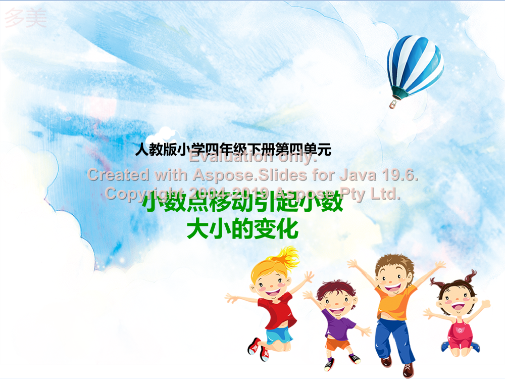 1q2e47jzukdo860f1q2e47jzukdo860f_1.png