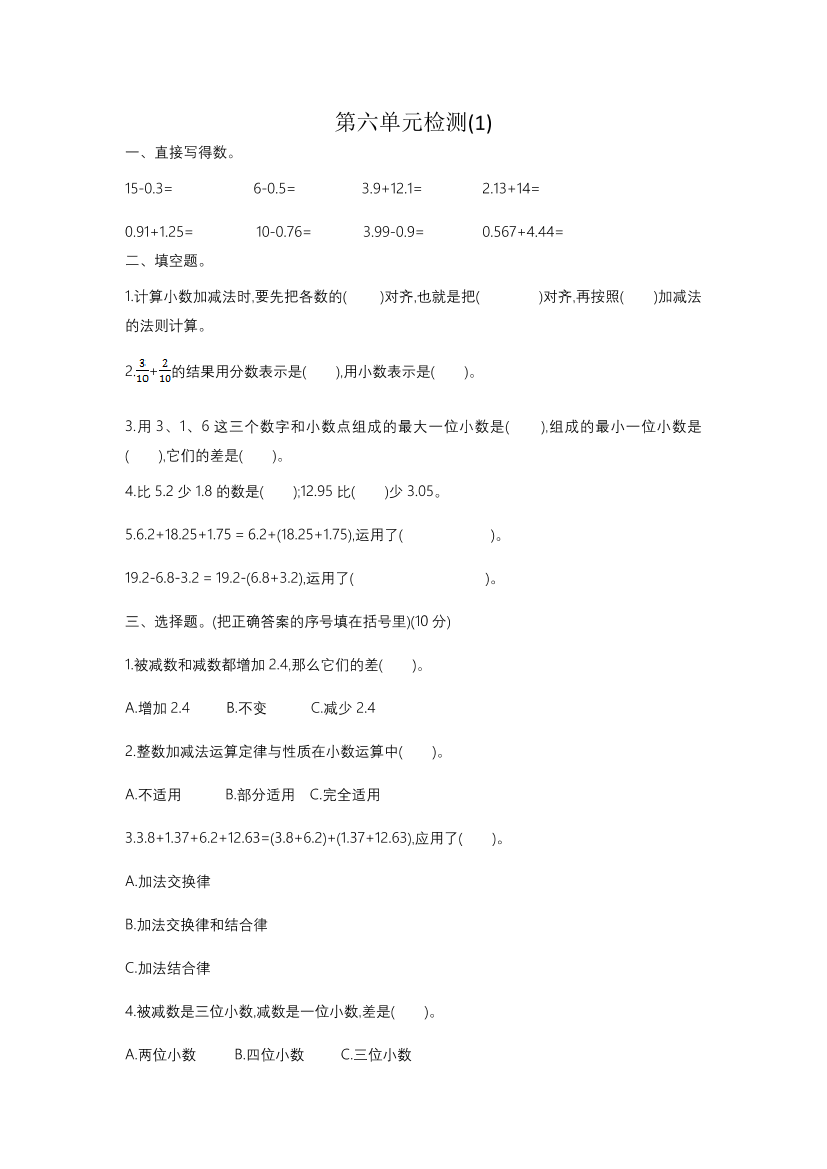 2xxwu9apv7pqkdn32xxwu9apv7pqkdn3_1.png