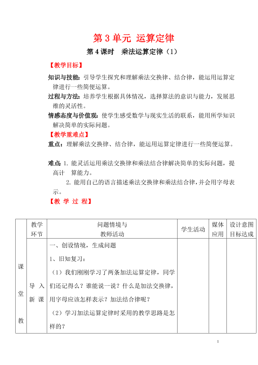 3pbk1ppp33v95xgf3pbk1ppp33v95xgf_1.png