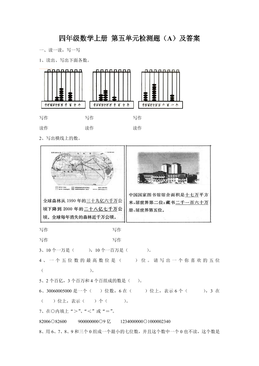 4pb3cjlt37629h2j4pb3cjlt37629h2j_1.png