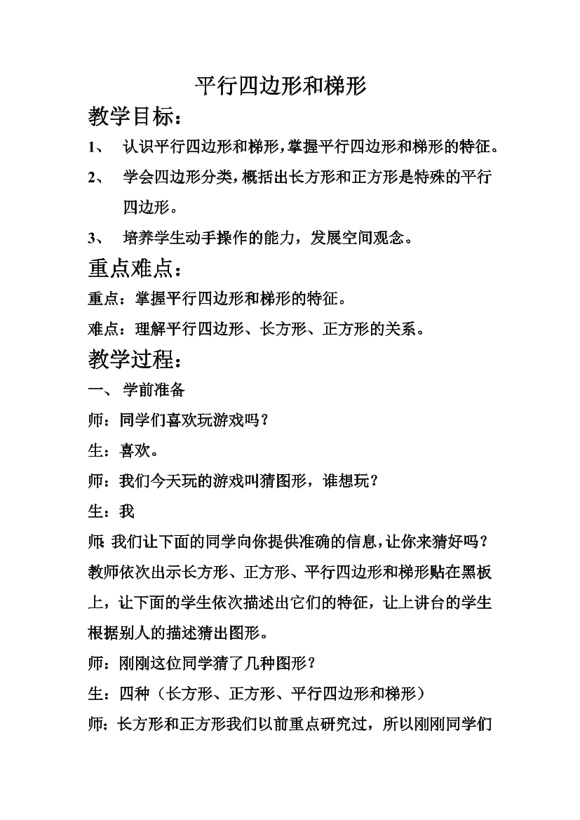 50h2v4bragmtlcb750h2v4bragmtlcb7_1.png