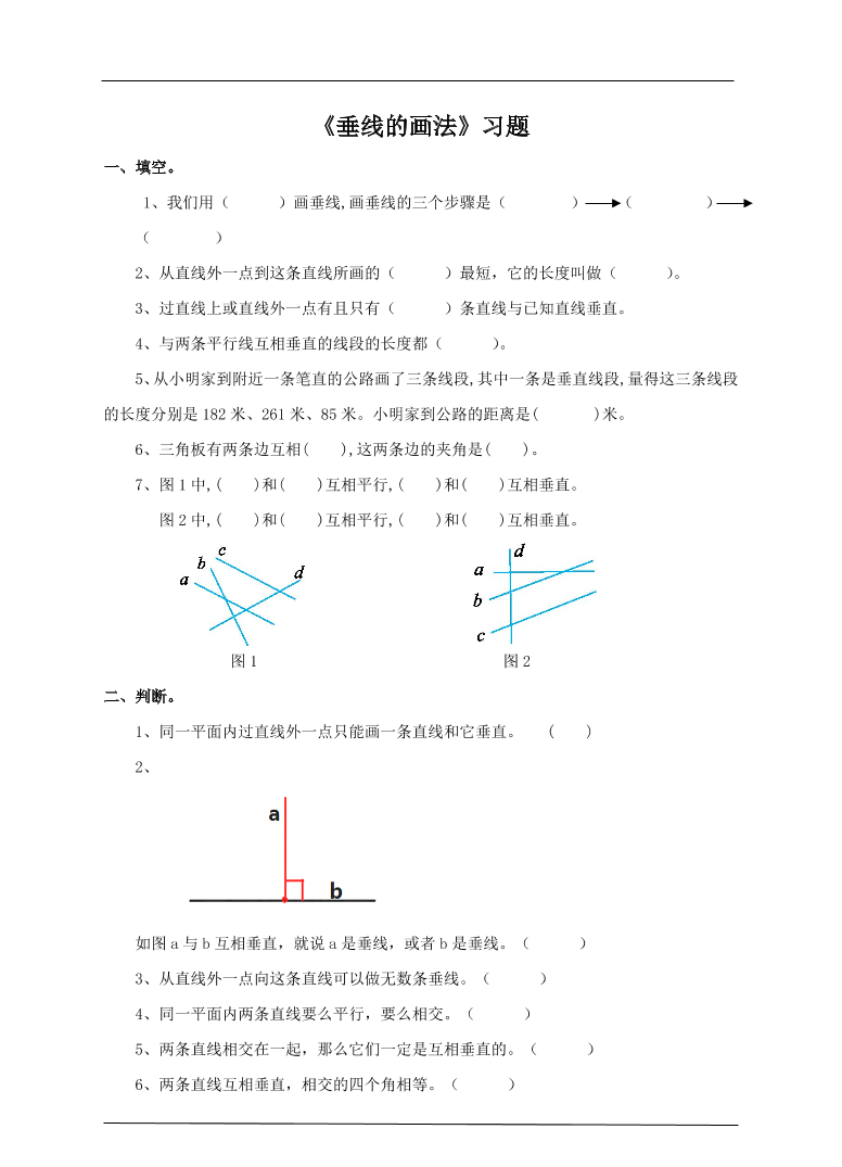 5b15plgimw2b50245b15plgimw2b5024_1.png
