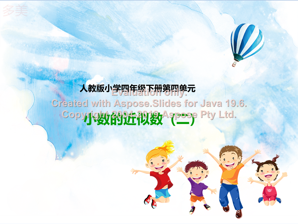 5kuaf3hilo0zuo4k5kuaf3hilo0zuo4k_1.png