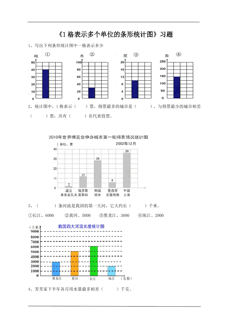 5t90v7g6us26he3o5t90v7g6us26he3o_1.png