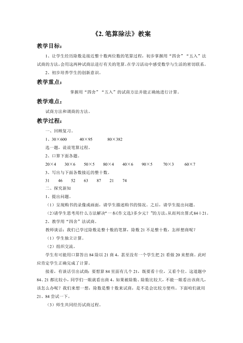 66gbxlf9bx6cn0lm66gbxlf9bx6cn0lm_1.png