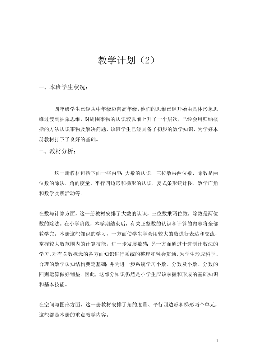 6kqq2ce4xgkwm5qo6kqq2ce4xgkwm5qo_1.png