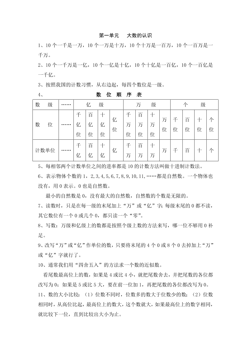 76k34i68c6rcqkxl76k34i68c6rcqkxl_1.png