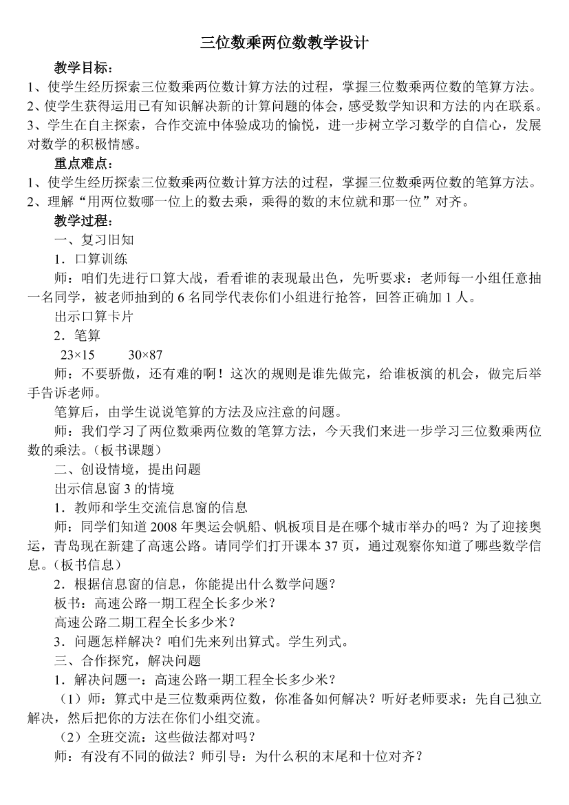 7n7eou7ktqgsjjik7n7eou7ktqgsjjik_1.png