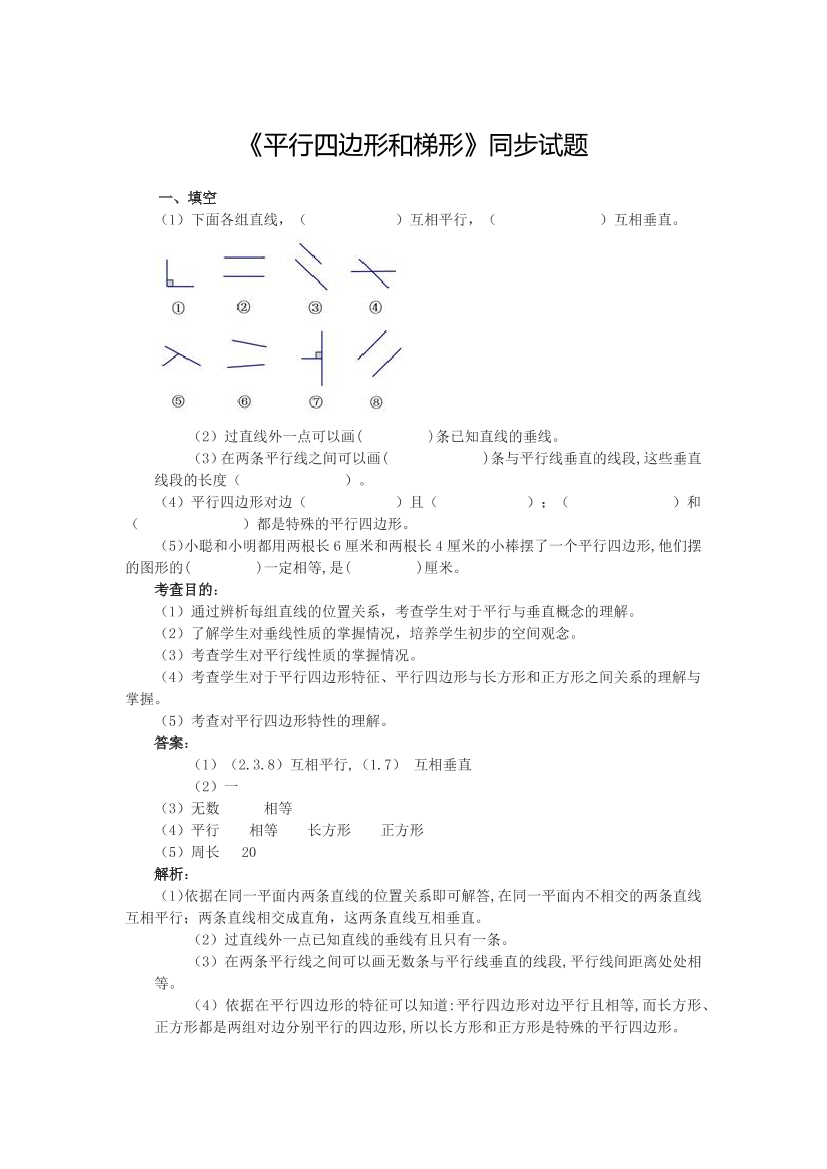 7pc5it9thdacazcq7pc5it9thdacazcq_1.png
