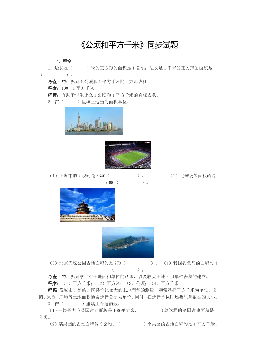 80g9kwcfahjt9h4q80g9kwcfahjt9h4q_1.png