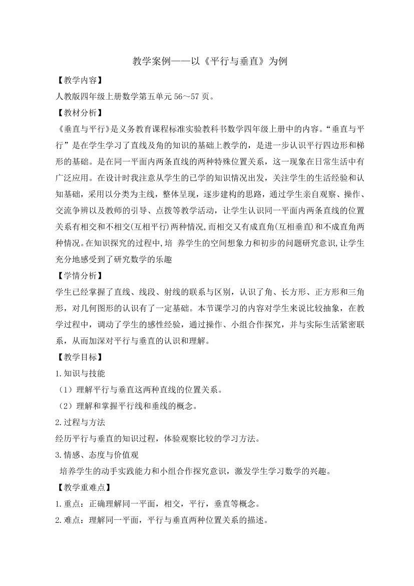 9a3plt3shmqwequq9a3plt3shmqwequq_1.png