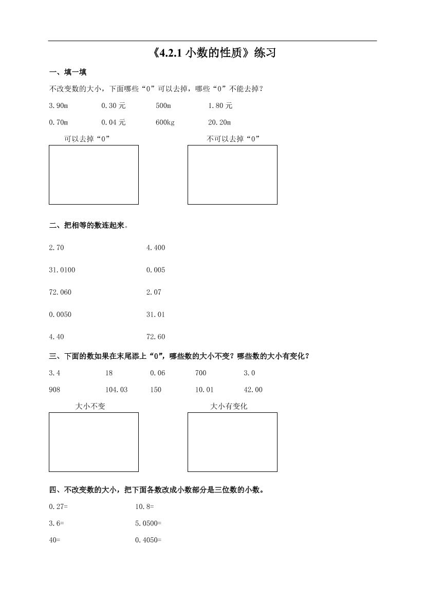 9ms8lihkk8e8toe59ms8lihkk8e8toe5_1.png
