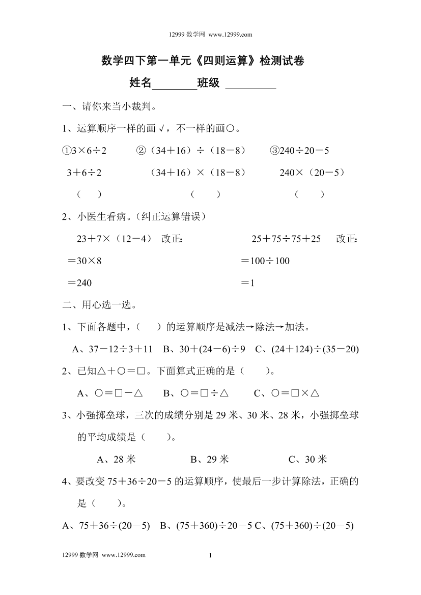 9ngm54tka3w8gw5b9ngm54tka3w8gw5b_1.png