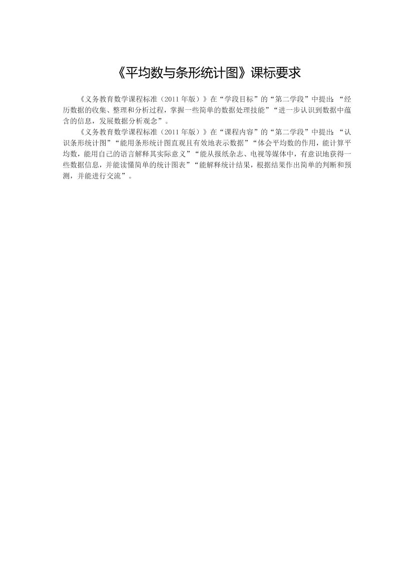 aevsvolr0mhibc8caevsvolr0mhibc8c_1.png