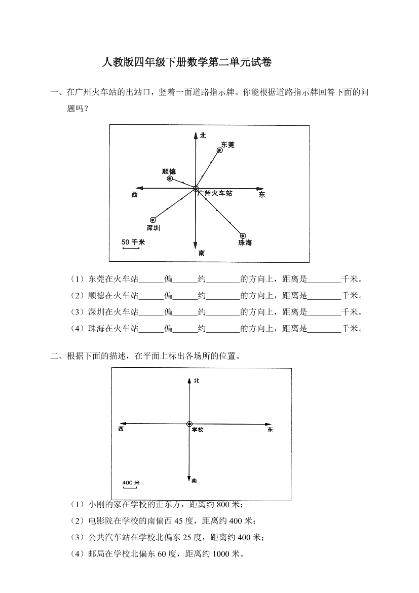 ax7hjc7wsbo35r8fax7hjc7wsbo35r8f_1.png