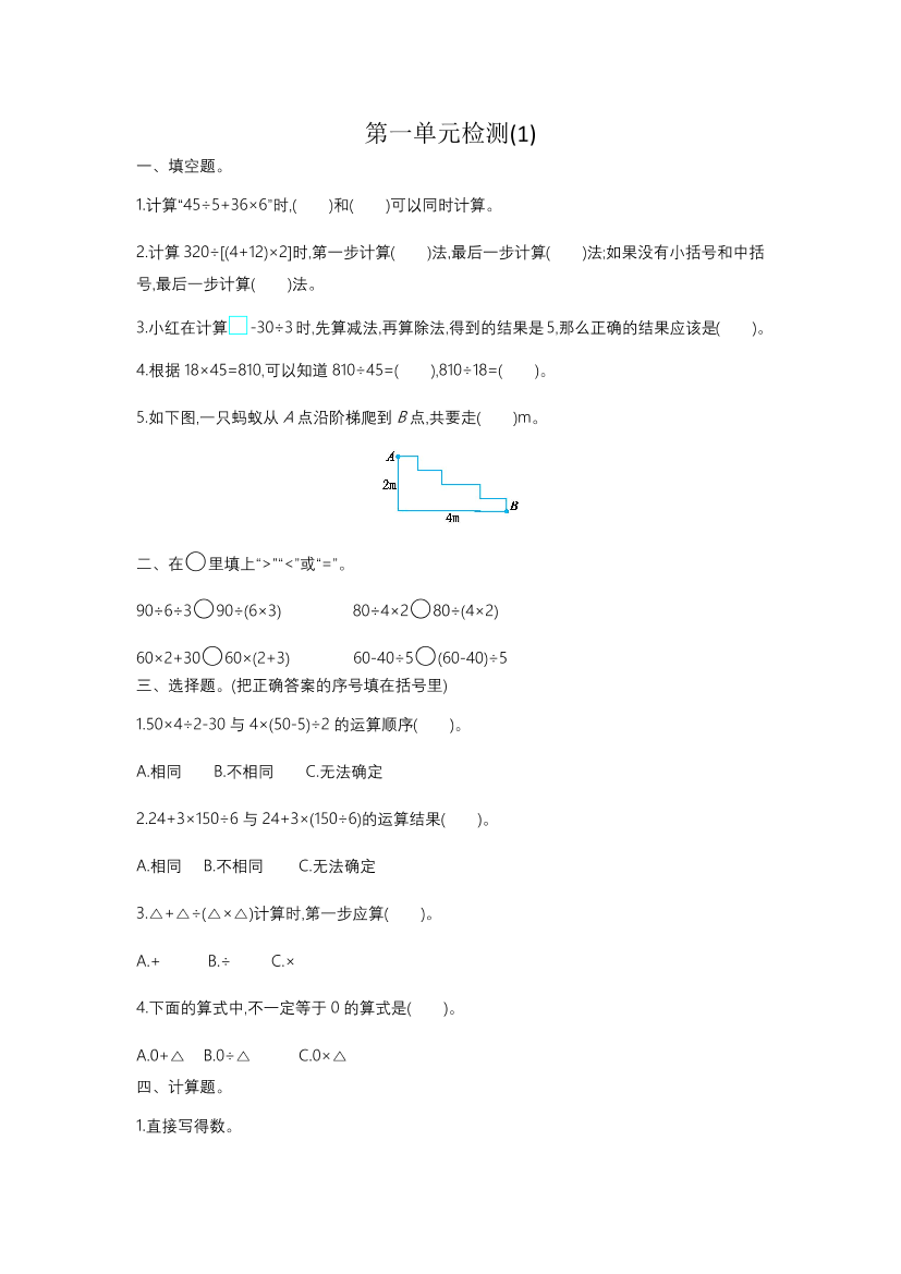 bdic23nx2qp9c4inbdic23nx2qp9c4in_1.png