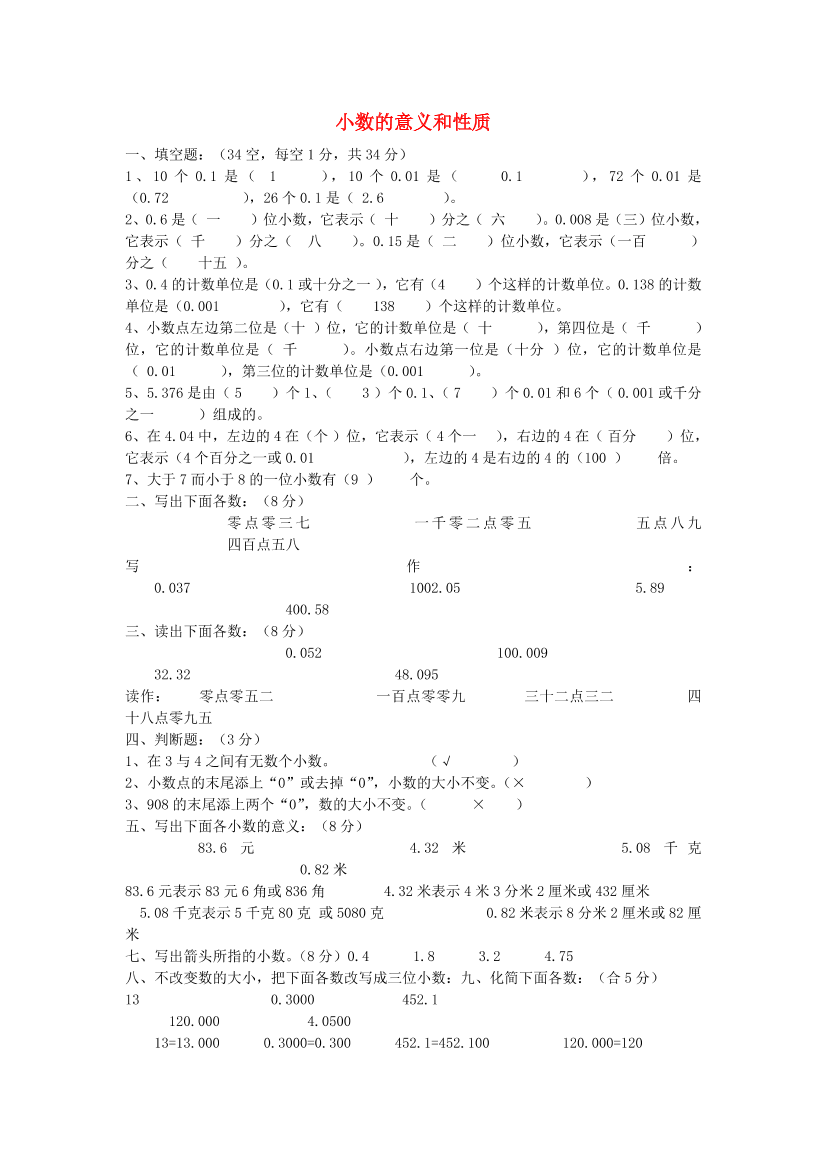 boimimlctlc9crxpboimimlctlc9crxp_1.png